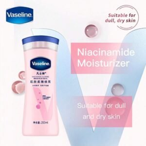 Vaseline لوشن فازلين بنيسيناميد