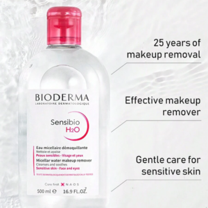 Bioderma ماء الميسيلار سانسبيو، 500مل، تنظيف عميق، خالي من العطور، للوجه والعين والشفاه