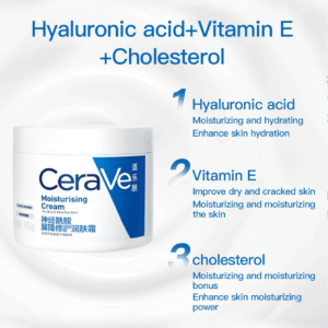CeraVe كريم وجه مرطب وملطّف معيد بناء الحاجز الدهني من سيرافي